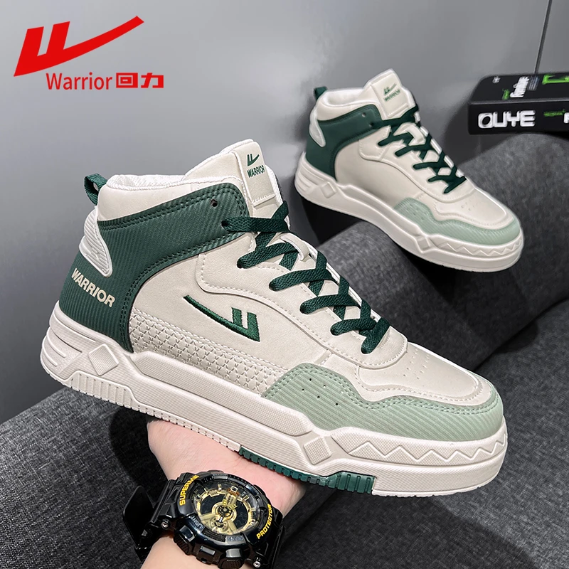 回力空军一号高帮板鞋2024秋冬情侣款国潮百搭增高休闲男鞋子男款