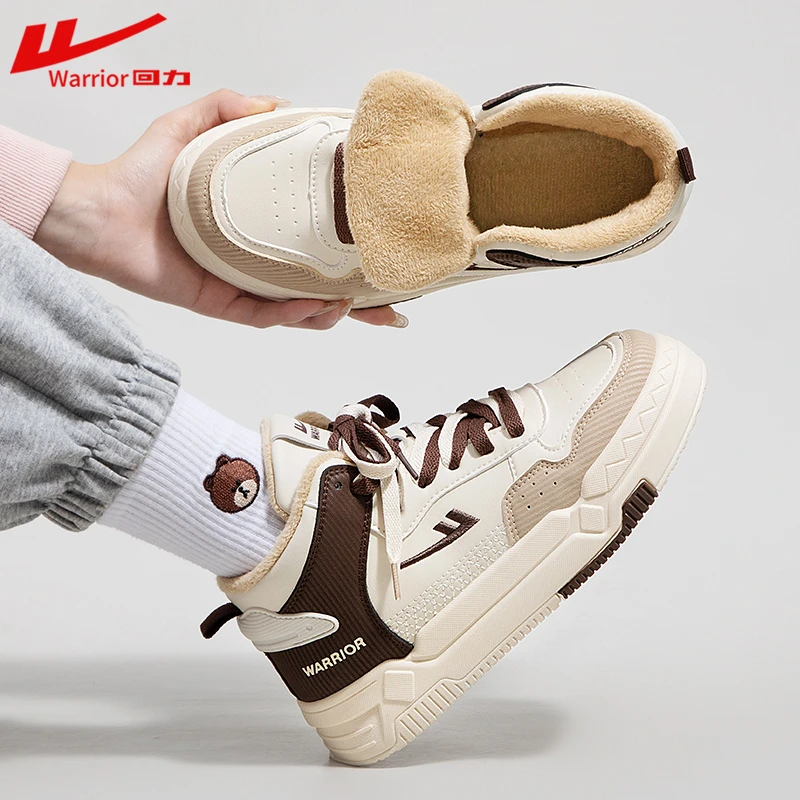 回力男士高帮秋冬潮鞋冬季时尚加绒加厚保暖运动休闲百搭鞋子ins