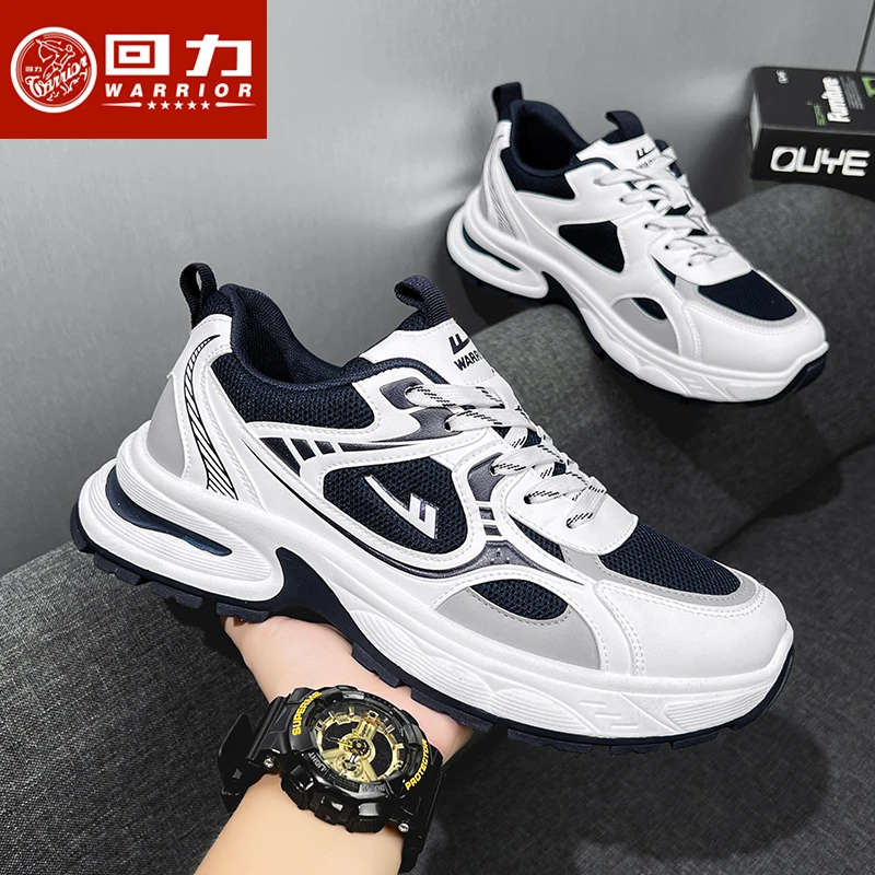 回力夏季男士百搭网面透气潮鞋春季韩版学生跑步潮流秋季防臭鞋子