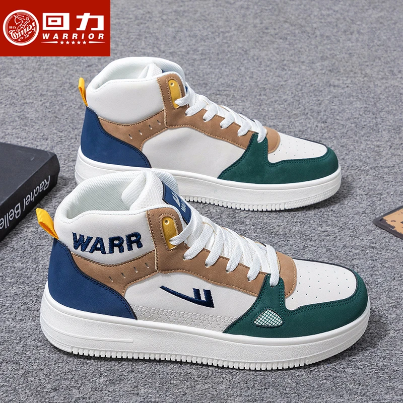 回力高帮鞋男女款男士休闲百搭运动青少年学生春季秋季秋冬潮鞋