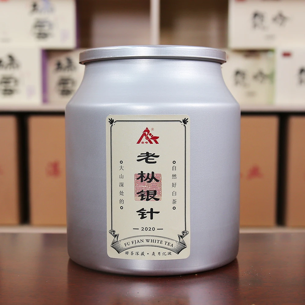 【小吴自营】2020年老枞银针-特级老枞白毫银针250g/罐