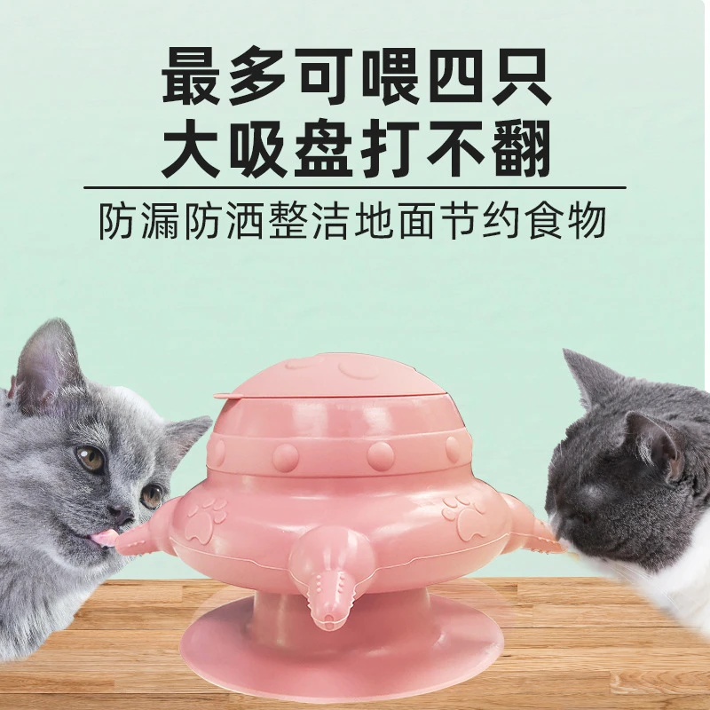 猫咪奶瓶猫咪喂奶神器大容量狗狗奶嘴猫奶嘴宠物奶瓶奶碗方便耐热