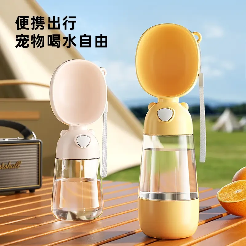 狗狗外出水杯便携式喝水器宠物随行水杯饮水喂粮一体狗狗饮水器