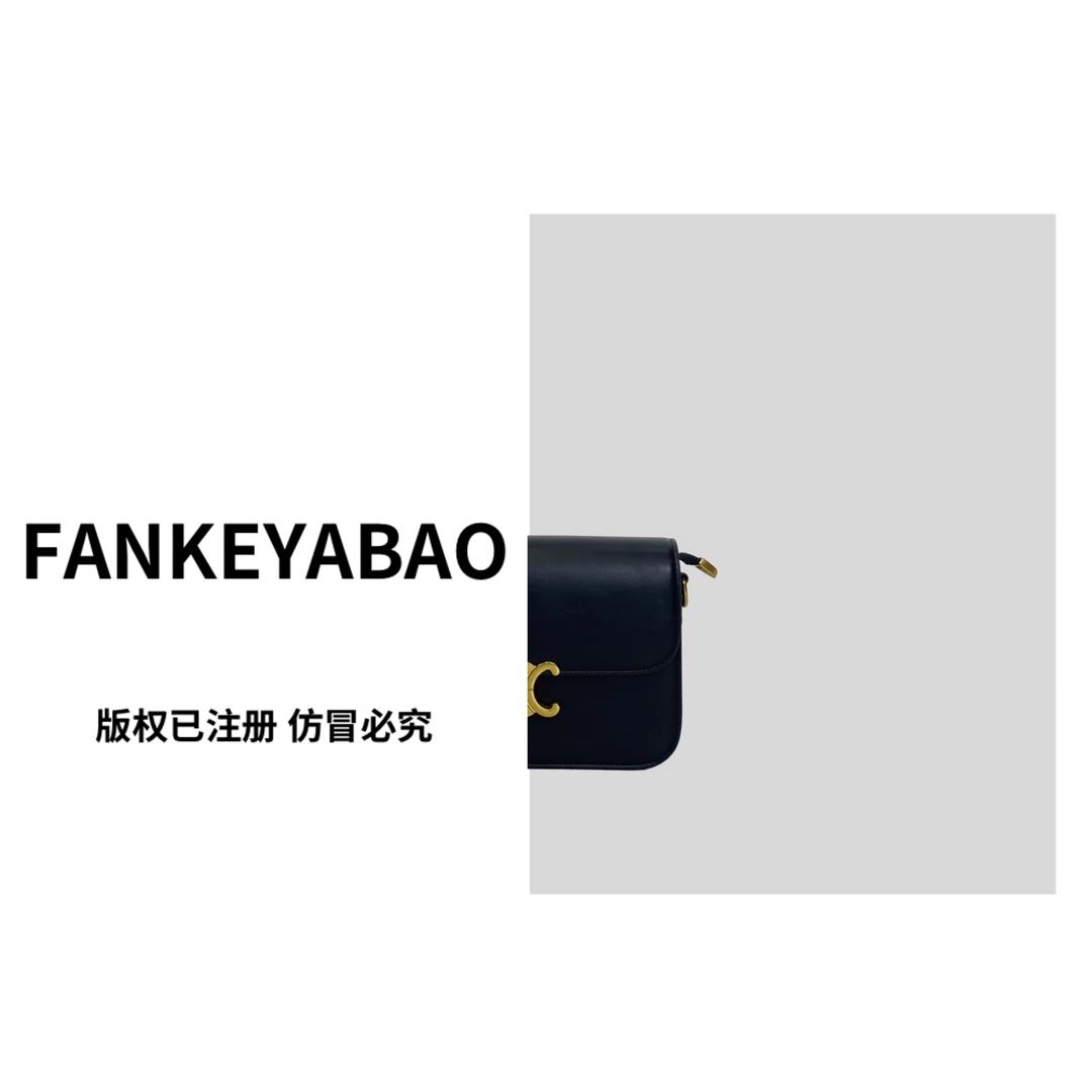 FANKEYABAO/秋冬新款高级黑豆腐包高级上档次单肩斜挎小方包