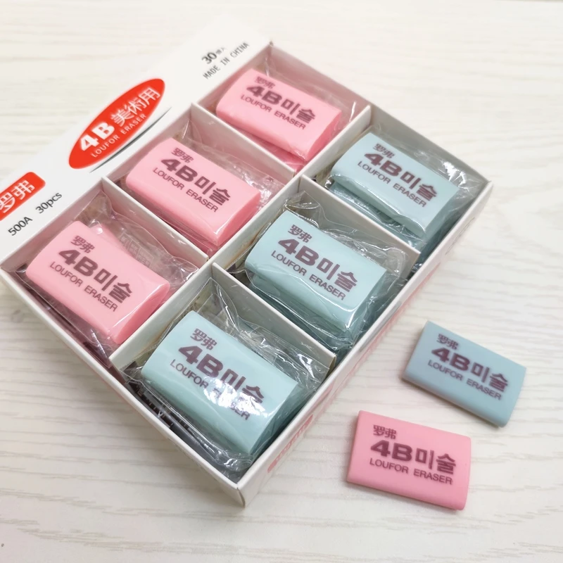 30块单独袋装学生幼儿园罗弗4B橡皮擦500A考试美术像皮橡皮不留痕