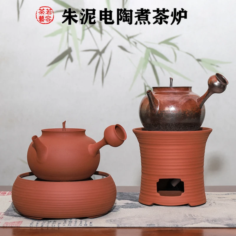 手拉电陶茶炉煮茶器家用煮茶炉复古中式砂铫壶茶艺具电炉