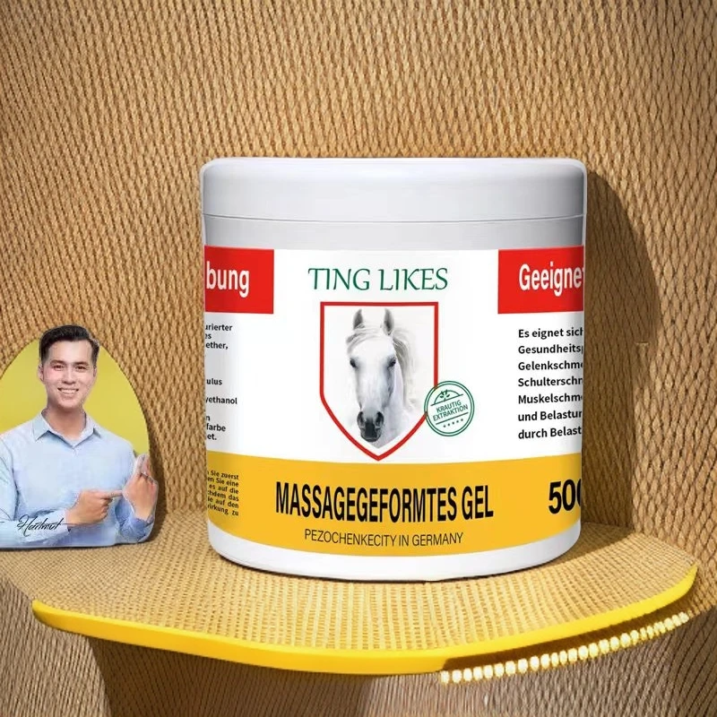 德国马栗膏按摩凝胶温和持久发热颈肩腰膝腿背手足四季适用非进口