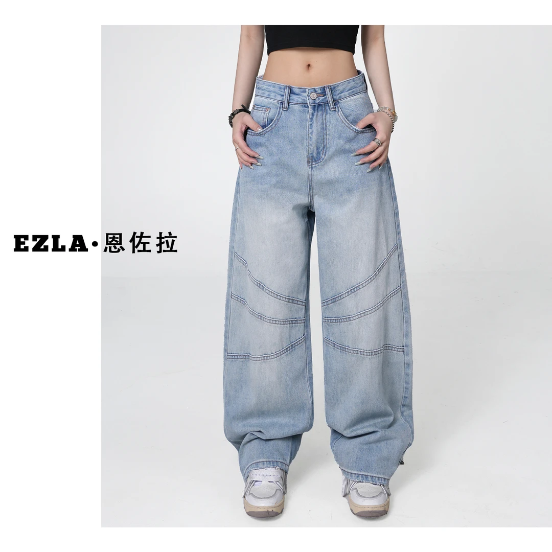 EZ8827【citywalk】夏季新款设计款弯刀阔腿牛仔裤女直筒老爹堆堆裤