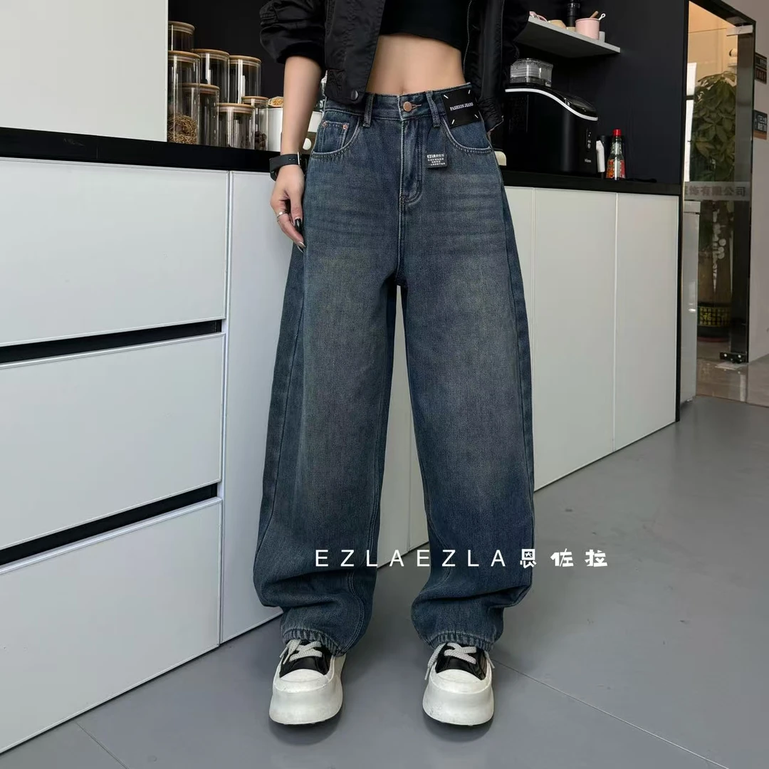 EZ8905【撞色】深海蓝显瘦高腰老爹堆堆裤牛仔裤宽松百搭