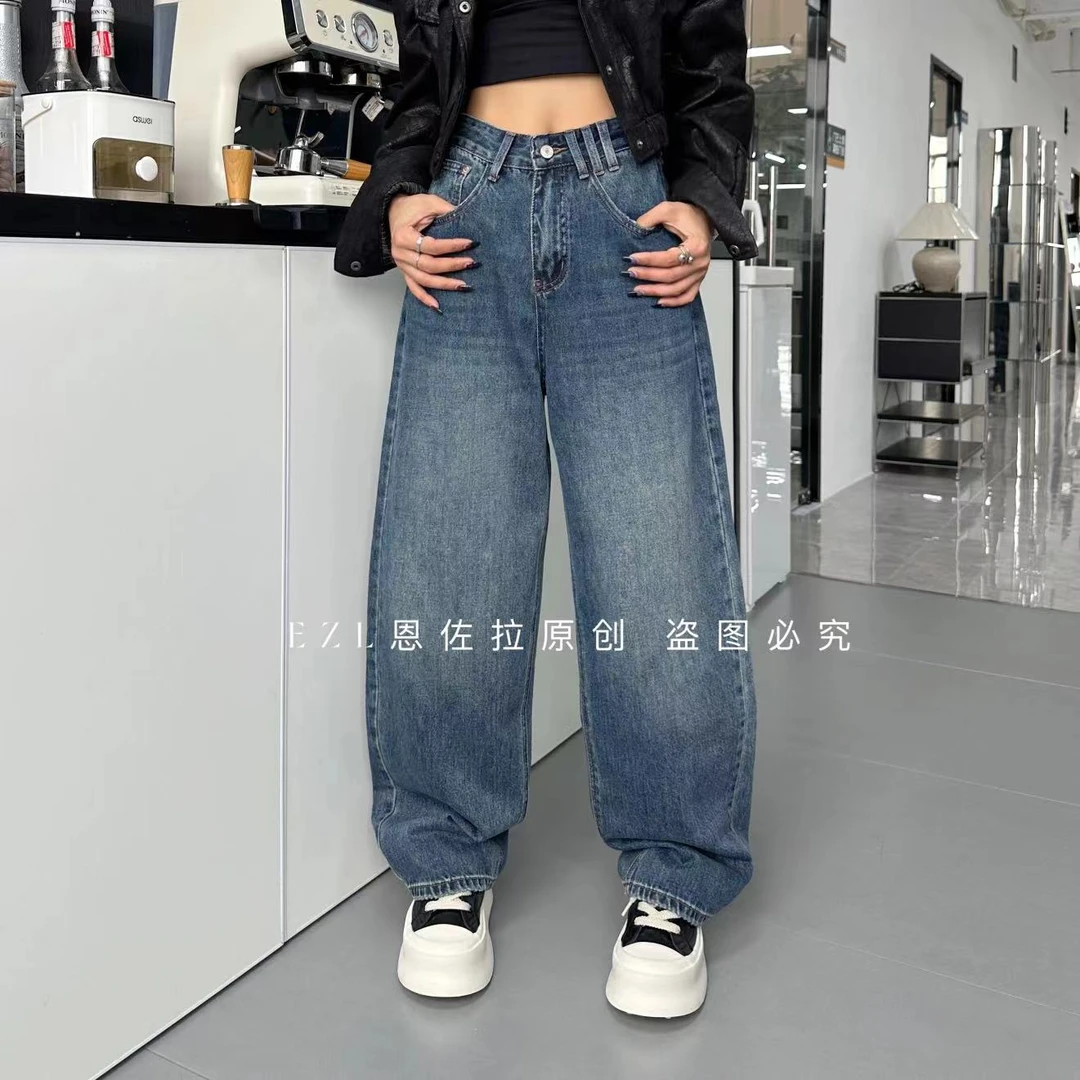 CHEN-EZ2206【双扣】深色中高腰设计感水洗老爹裤牛仔裤宽松百搭