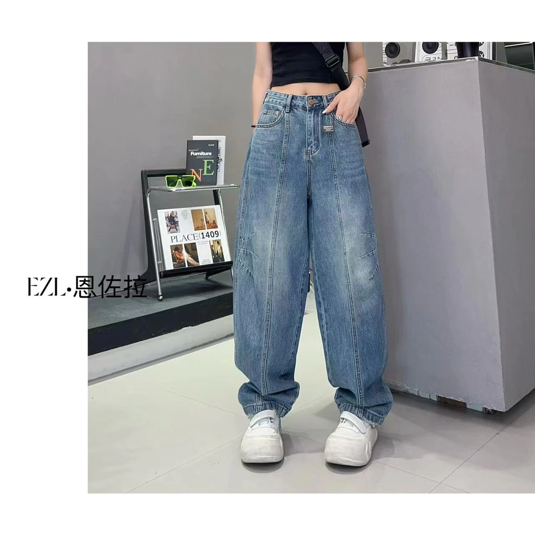 EZLA EZ8832 新款蓝色水洗无弹软牛仔老爹堆堆裤