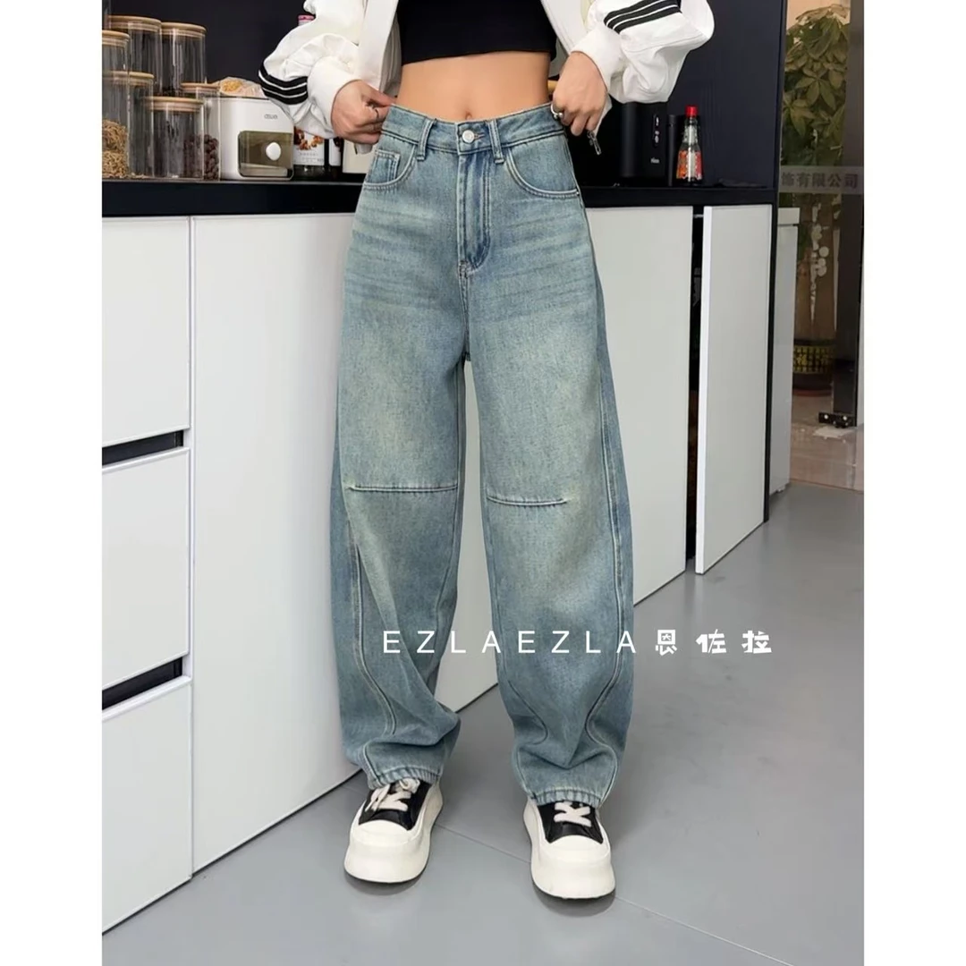 EZLA 9995【浅蓝】蓝色加绒休闲宽松设计感水洗软牛仔老爹堆堆裤