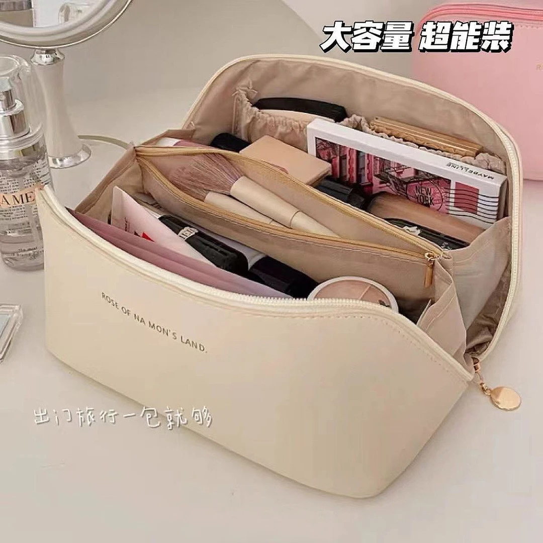 2023韩版手提化妆包女大容量时尚高级感便携旅行网红化妆品收纳包