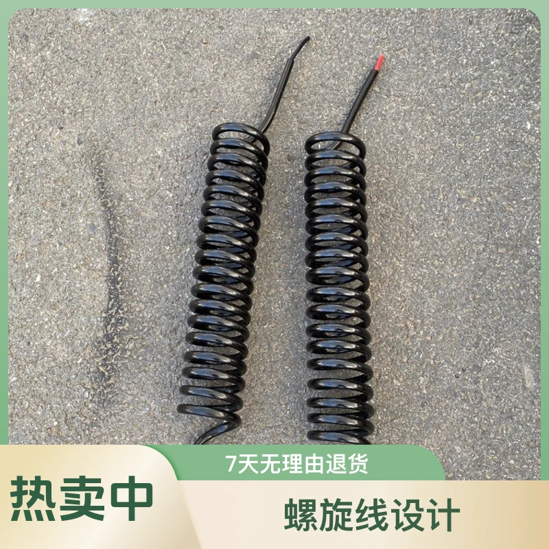 货车挂车空调连接线10平方单芯货车电源螺旋线车载空调纯铜连接线