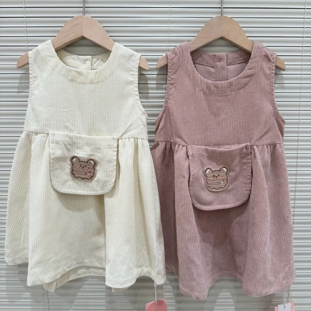 FQL7052-Tina Tina刺绣小熊连衣裙