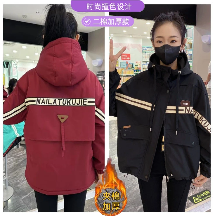 1607棉服冲锋衣外套秋冬韩版时尚百搭修身宽松连帽休闲时尚潮流