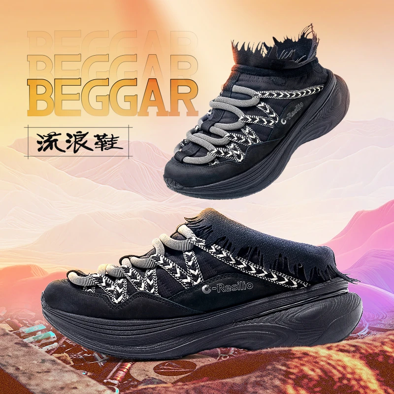 【乞丐流浪鞋】玩觅厚底增高避震休闲鞋舒适低帮百搭防滑耐磨潮流鞋