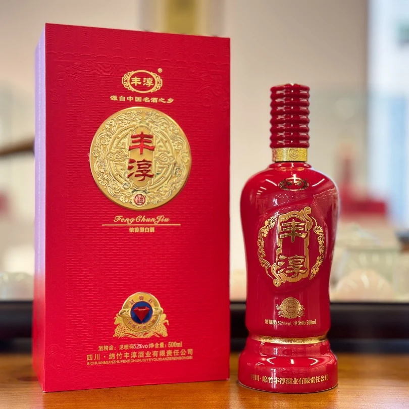 丰淳红宝石  【宴请好酒】 纯粮食浓香型白酒52度500ml/L