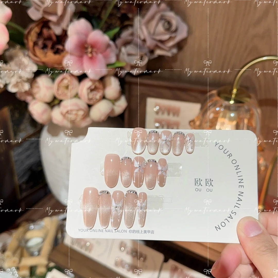 OUOU NAIL 「幸运蝶」 纯手工穿戴甲10片装