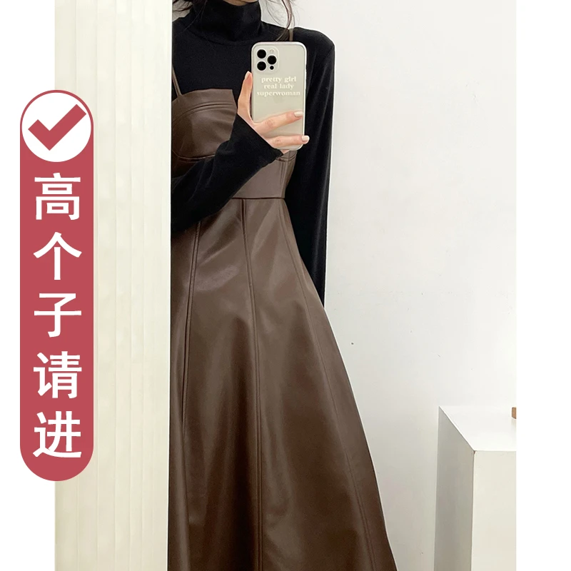 高个子裙子女款爆款2025年春款女装高级感超长吊带皮裙小众连衣裙
