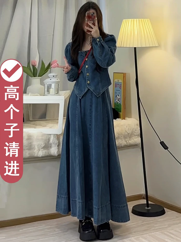 2025初秋高级感方领牛仔外套女复古女神范中长款半身裙子两件套装