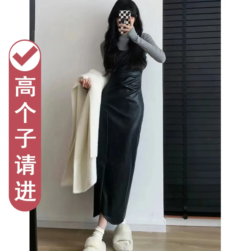 高个子裙子纯欲风包臀褶皱吊带连衣裙女2025春季新款收腰显瘦皮裙
