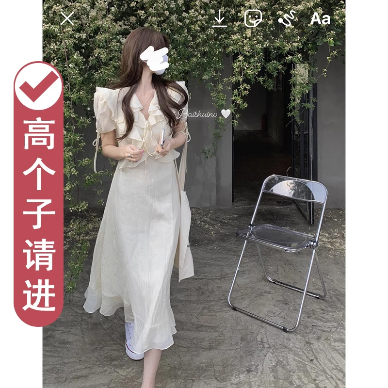 高个子加长款温柔风连衣裙到脚踝超仙气小众设计感长裙子荷叶边春