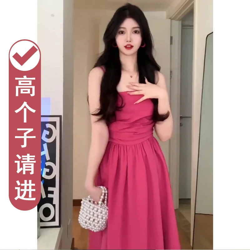 高个子女装175到脚踝超长款拖地长裙收腰显瘦性感吊带连衣裙春款