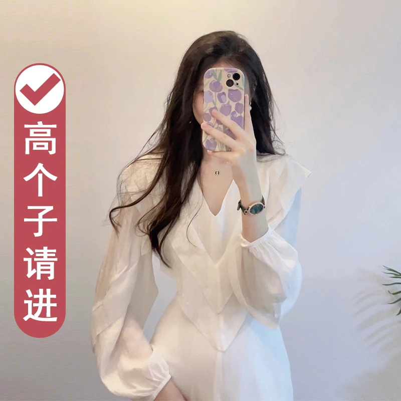 高个子加长款春秋装女2025新款法式白色高端收腰连衣裙仙气长裙子