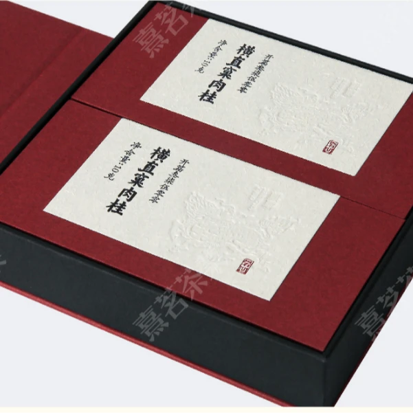 熹茗茶业--岩凹麒麟 横直窠肉桂