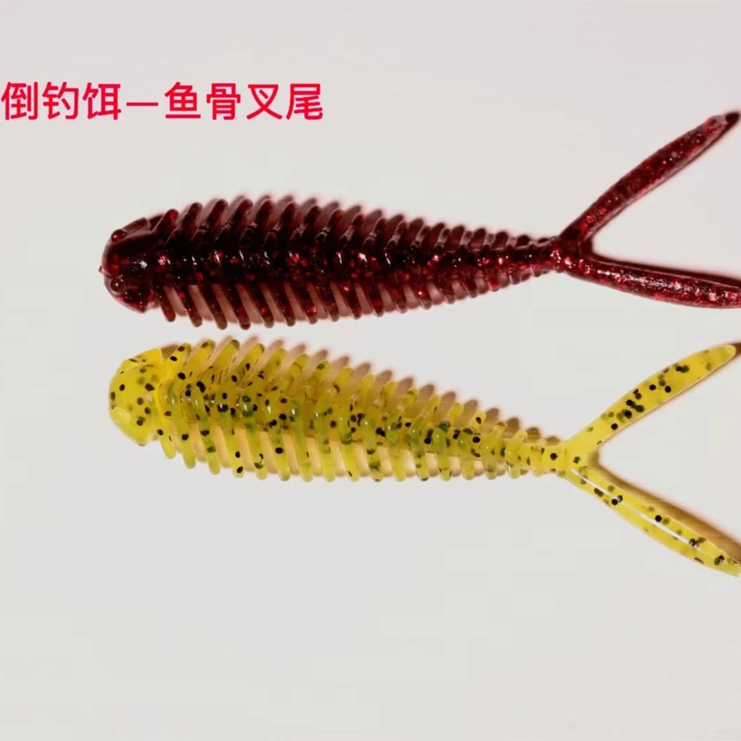 娱易钓路亚黑坑倒钓饵鱼骨叉尾拍一发二材质适用