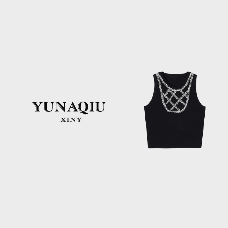 YUNAQIU夏季新款休闲时尚百搭极简钉珠针织圆领背心上衣女-4017