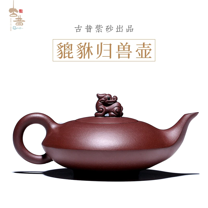 古昔宜兴真品全手工，30年大师鲍英纯手工，貔貅归兽紫砂壶手制茶壶