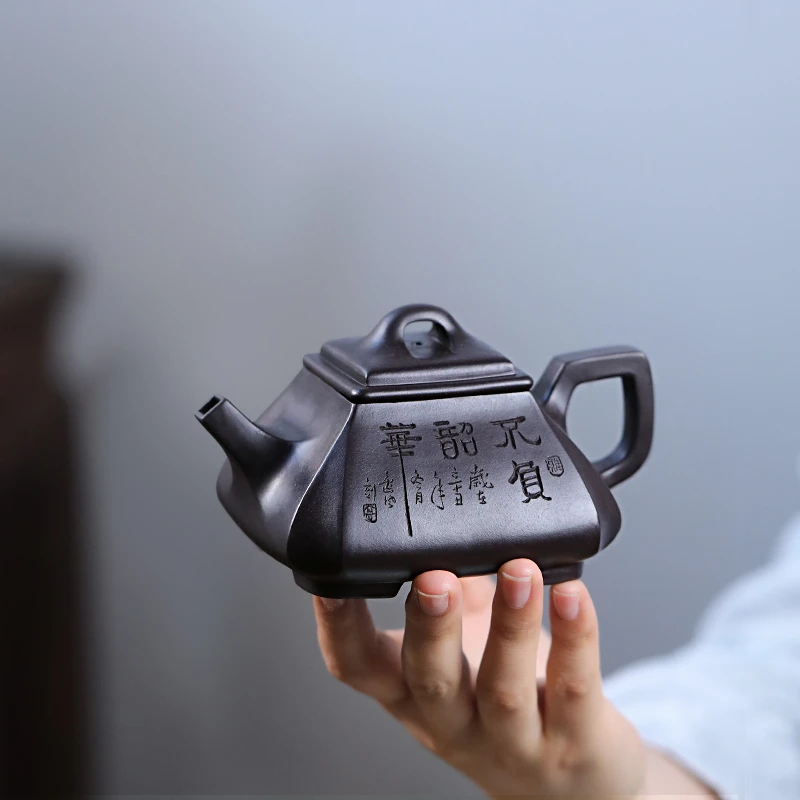 古昔宜兴原矿黑泥手制紫砂壶 纯手工泡茶壶家用功夫茶具 四方韶华