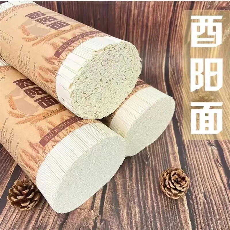 面条贵州特产挂面晒面韭菜面四川炒面拌面代餐重庆酉阳小面细劲道