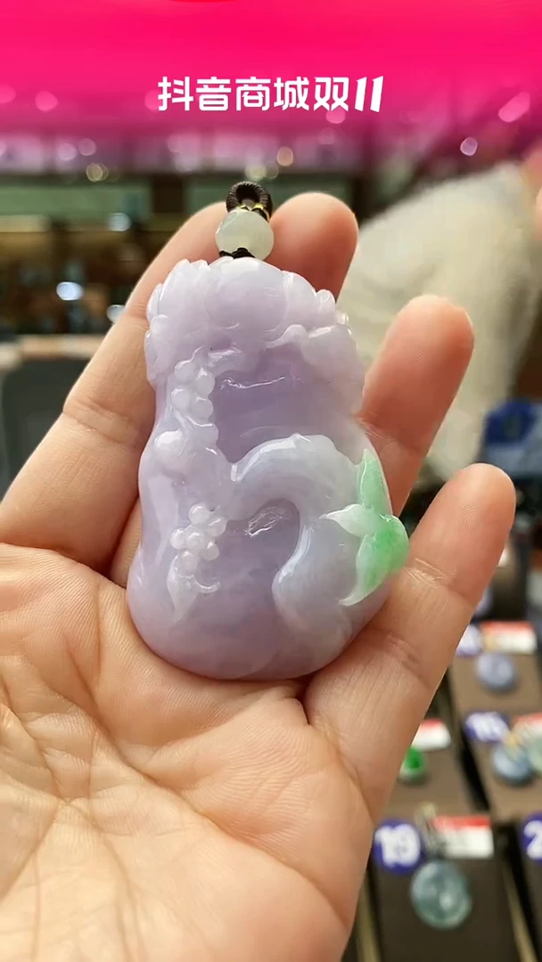 【闪购商品】翡翠颈饰未镶嵌花件