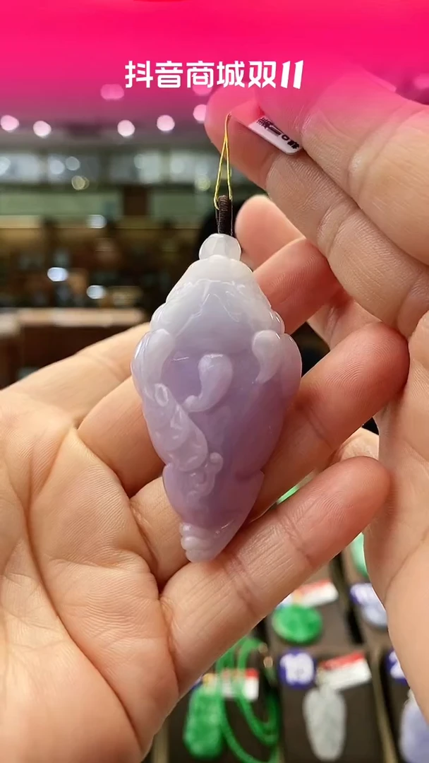 【闪购商品】翡翠颈饰未镶嵌金蟾