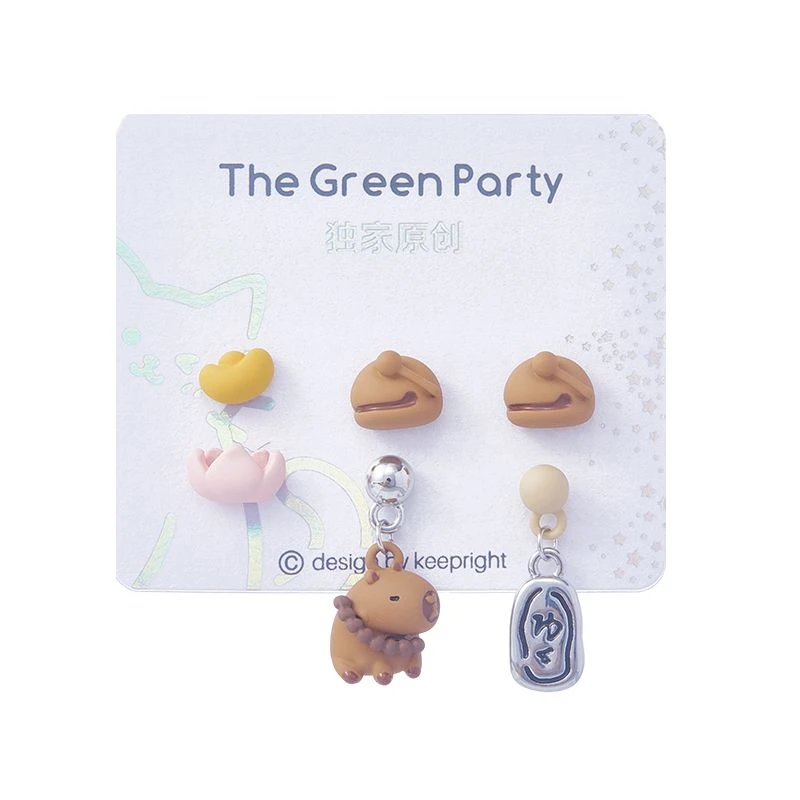 耳饰 卡皮巴拉水豚六件套耳环17395A耳饰配件生日礼物女耳钉1个 TGP绿光派对