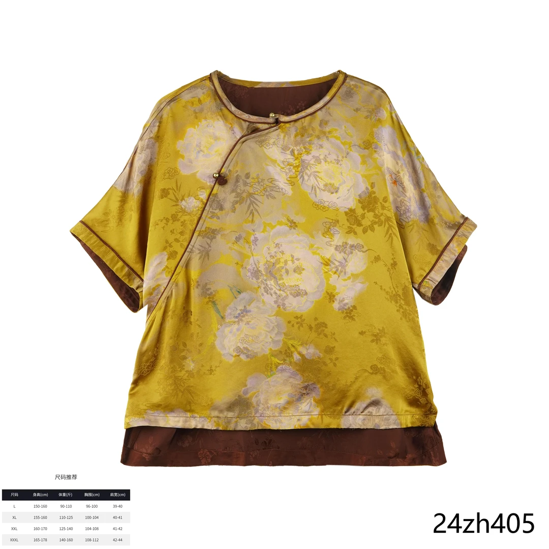 YZ2025新款时尚国风黄色牡丹上衣24zh405