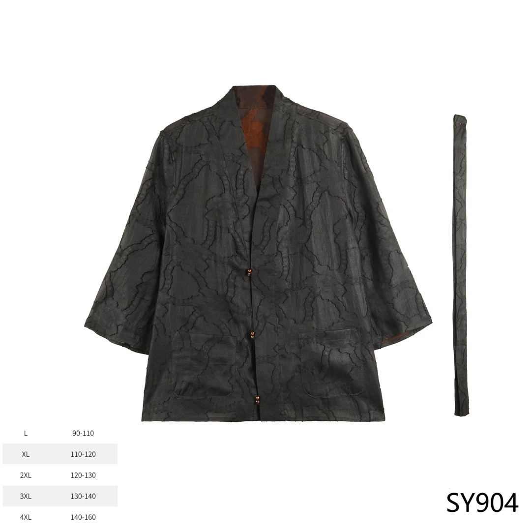 YZ 2025春夏新款时尚国风烧花开衫SY904