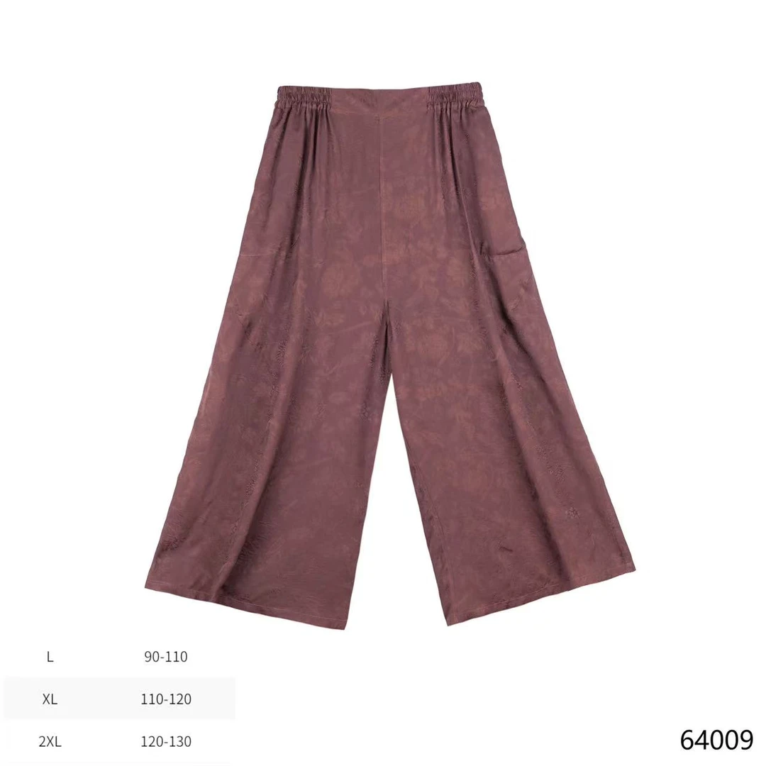 YZ 2025春夏新款凤凰于飞花萝轻奢经典宽松大甩裤 64009