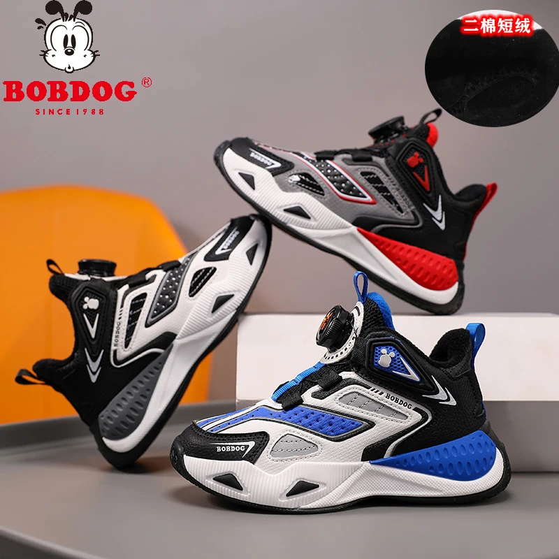 巴布豆2024新款儿童户外男童休闲鞋冬季中大童学校运动加绒二棉鞋