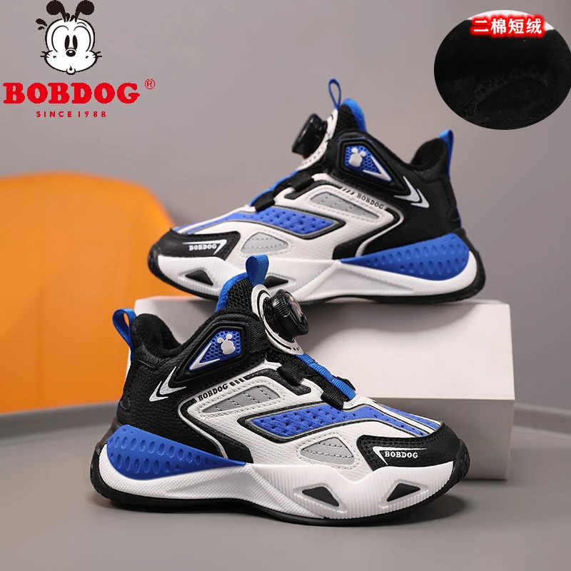 巴布豆2024秋季新款童鞋男童加绒保暖二棉休闲鞋儿童冬季儿童跑鞋