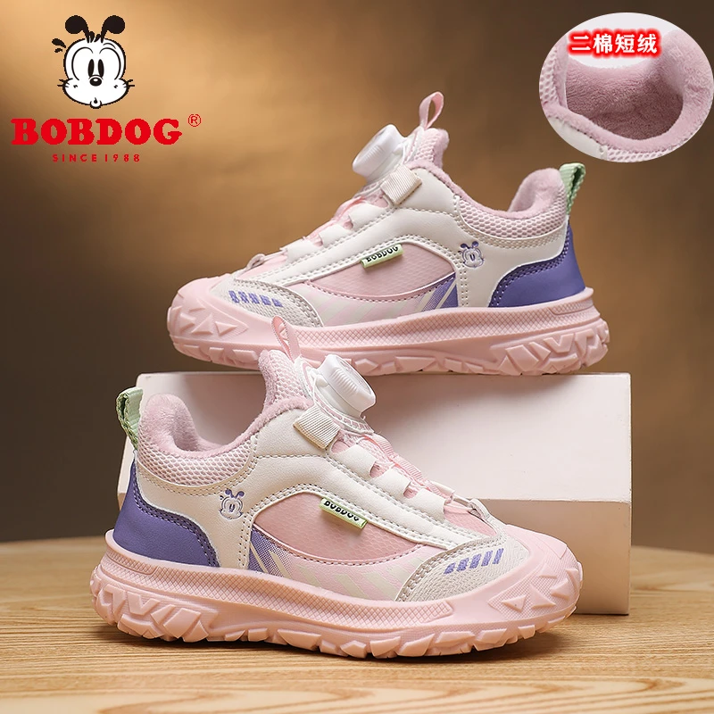 巴布豆2024秋冬新款男童鞋子皮面防水软底休闲加绒二棉儿童运动鞋