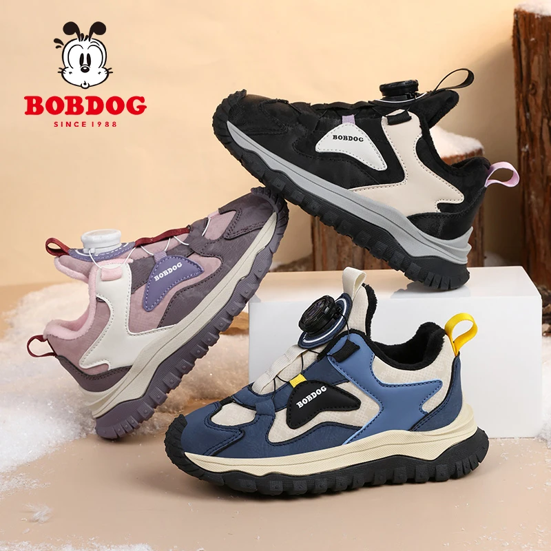 巴布豆旋转扣秋冬皮面加绒童鞋透气男童跑步鞋女老爹鞋运动鞋防滑