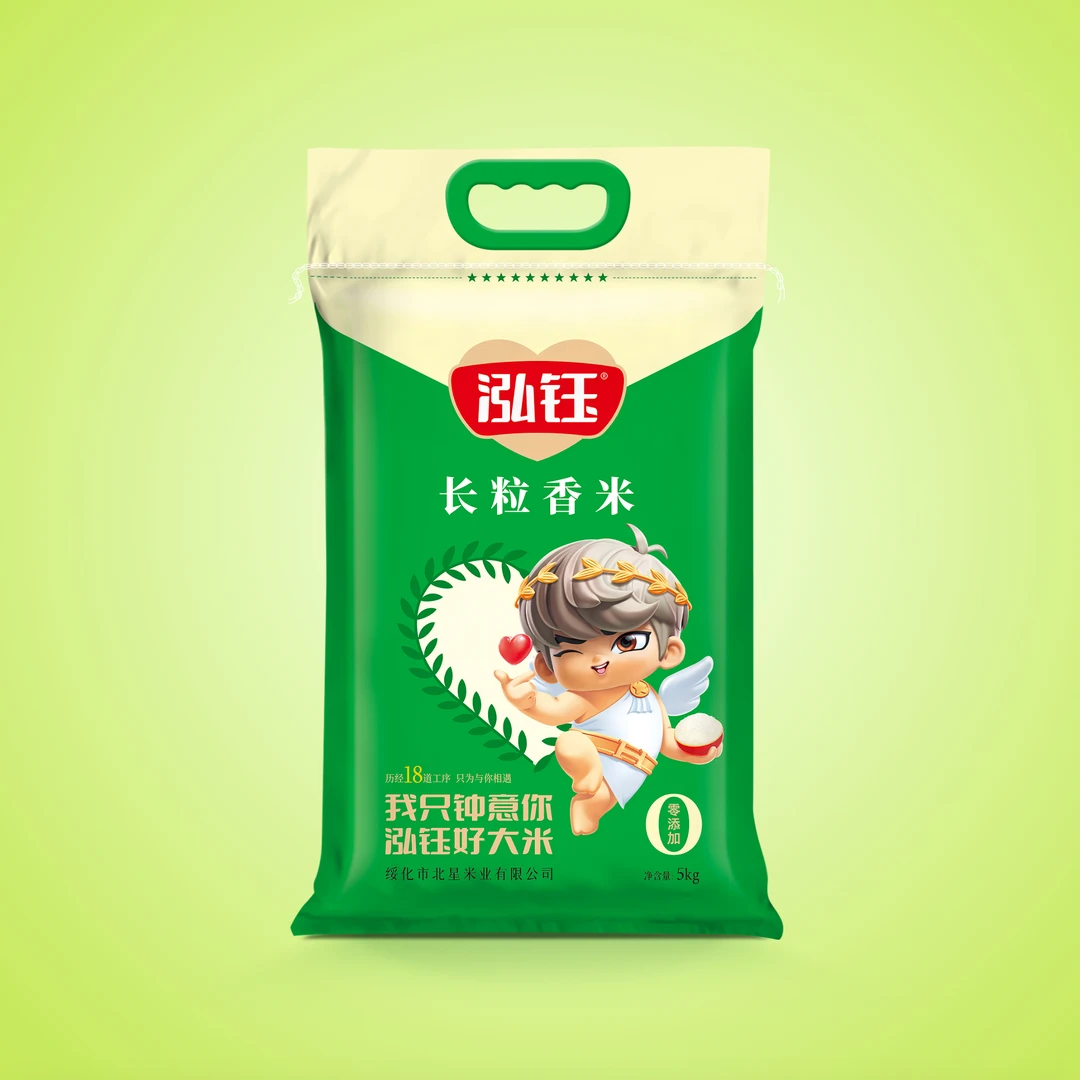 【东北长粒香米】黑龙江大米2024年新米东北大米10斤