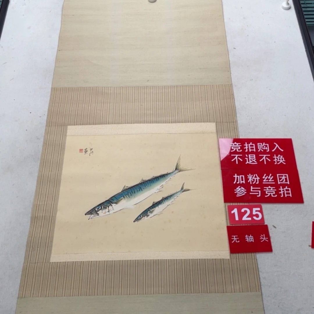 【闪购商品】绘画清****125