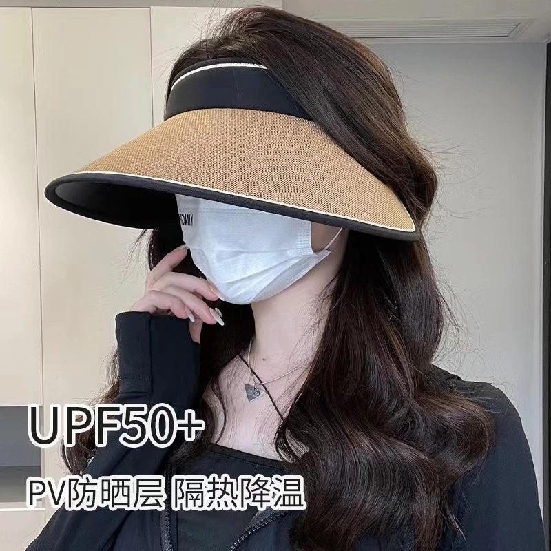 【超加宽13厘米大帽檐】遮阳帽子女夏季2023新款防晒帽大头围时尚