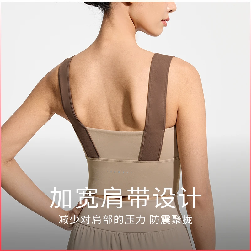 粒子狂热女防震聚拢超模出街运动背心中强度支撑超模同款KKBRA