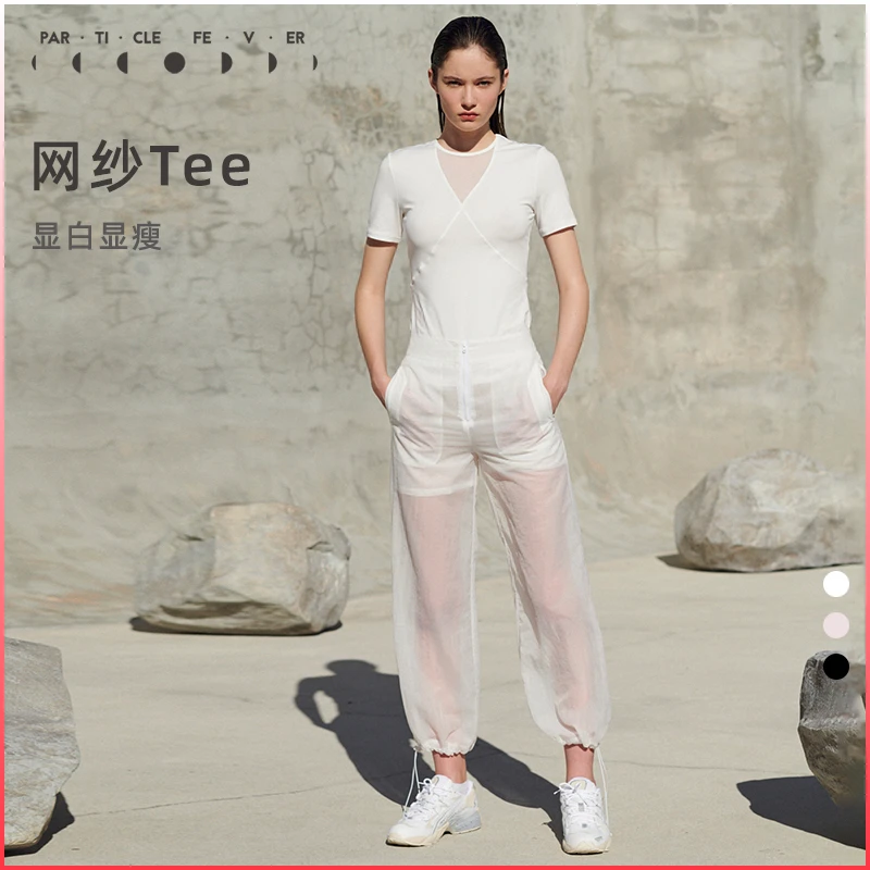 粒子狂热PF运动t恤女夏季网纱短袖透气修身休闲跑步健身瑜伽上衣
